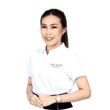 Seller-Profile